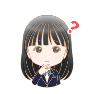 受験生