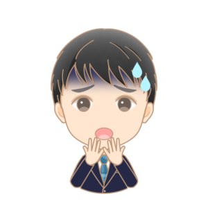中学生